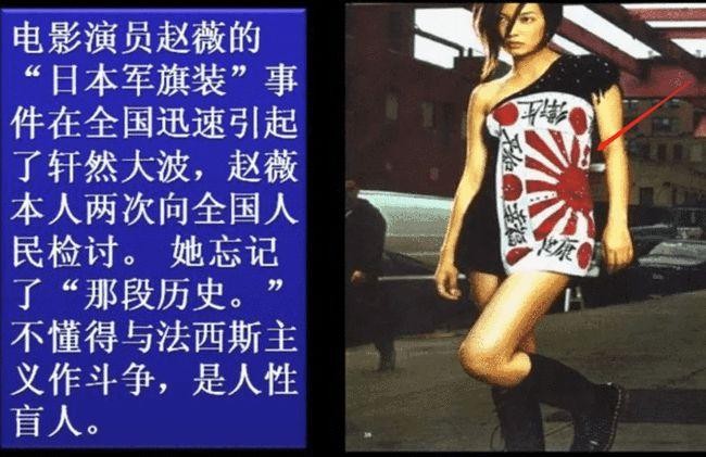 曾经风光无限，超群绝伦的“京城四少”：如今一个比一个狼狈 第63张