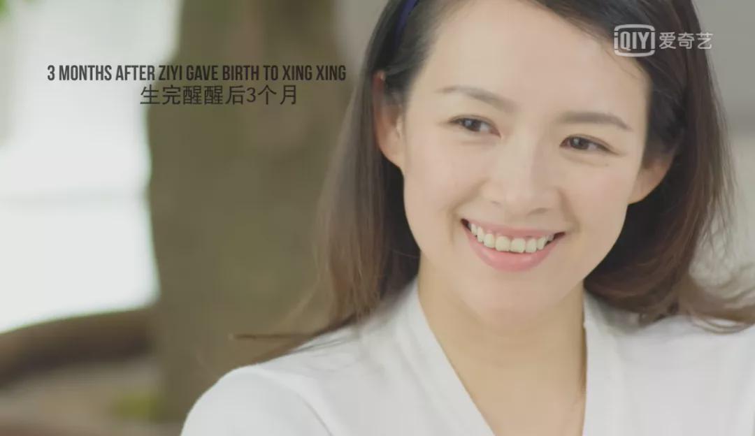 章子怡汪峰被曝离婚，结婚6年，他们为何非议不断？ 第87张