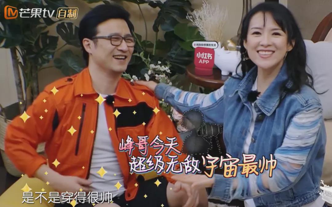 章子怡汪峰被曝离婚，结婚6年，他们为何非议不断？ 第93张