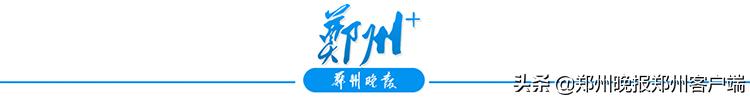 申聪为什么要求回家？申聪强烈要求回家原因 第1张