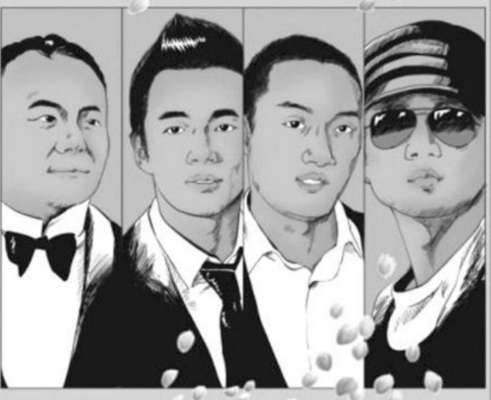 曾经风光无限，超群绝伦的“京城四少”：如今一个比一个狼狈 第3张