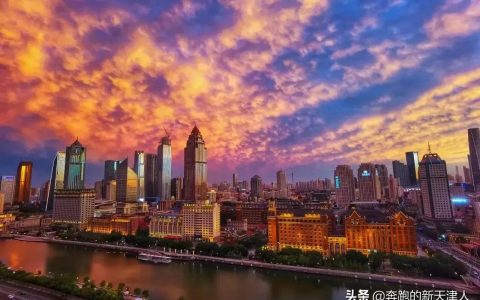 天津旅游攻略必玩的景点推荐（收藏它会让你少走很多弯路）