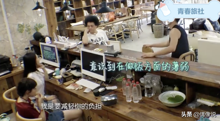 赵英俊去世原因曝光，医生透露是肝癌复发，李小璐曾提醒过他 第19张