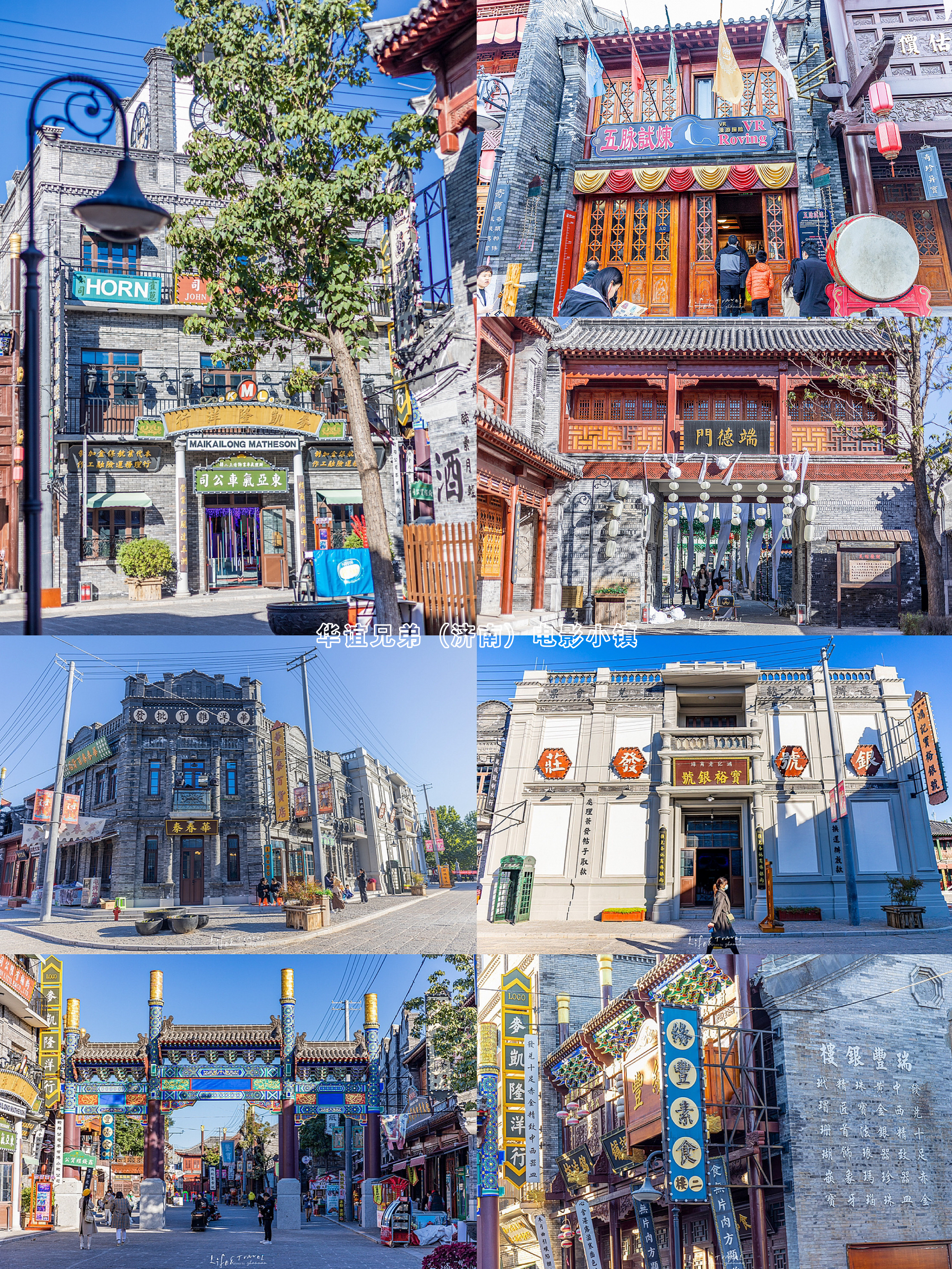 济南旅行拍照地大合集，游玩路线全攻略，赶紧收藏 第9张