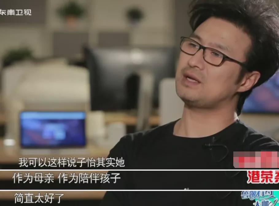 章子怡汪峰被曝离婚，结婚6年，他们为何非议不断？ 第105张