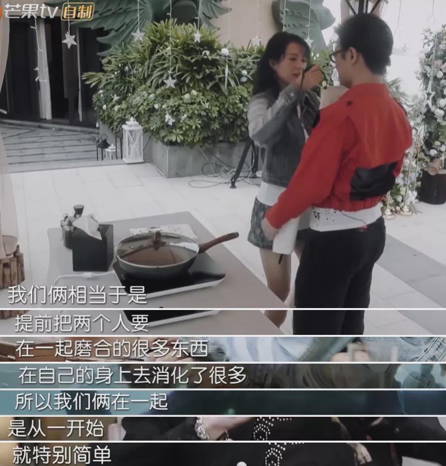 章子怡汪峰被曝离婚，结婚6年，他们为何非议不断？ 第101张
