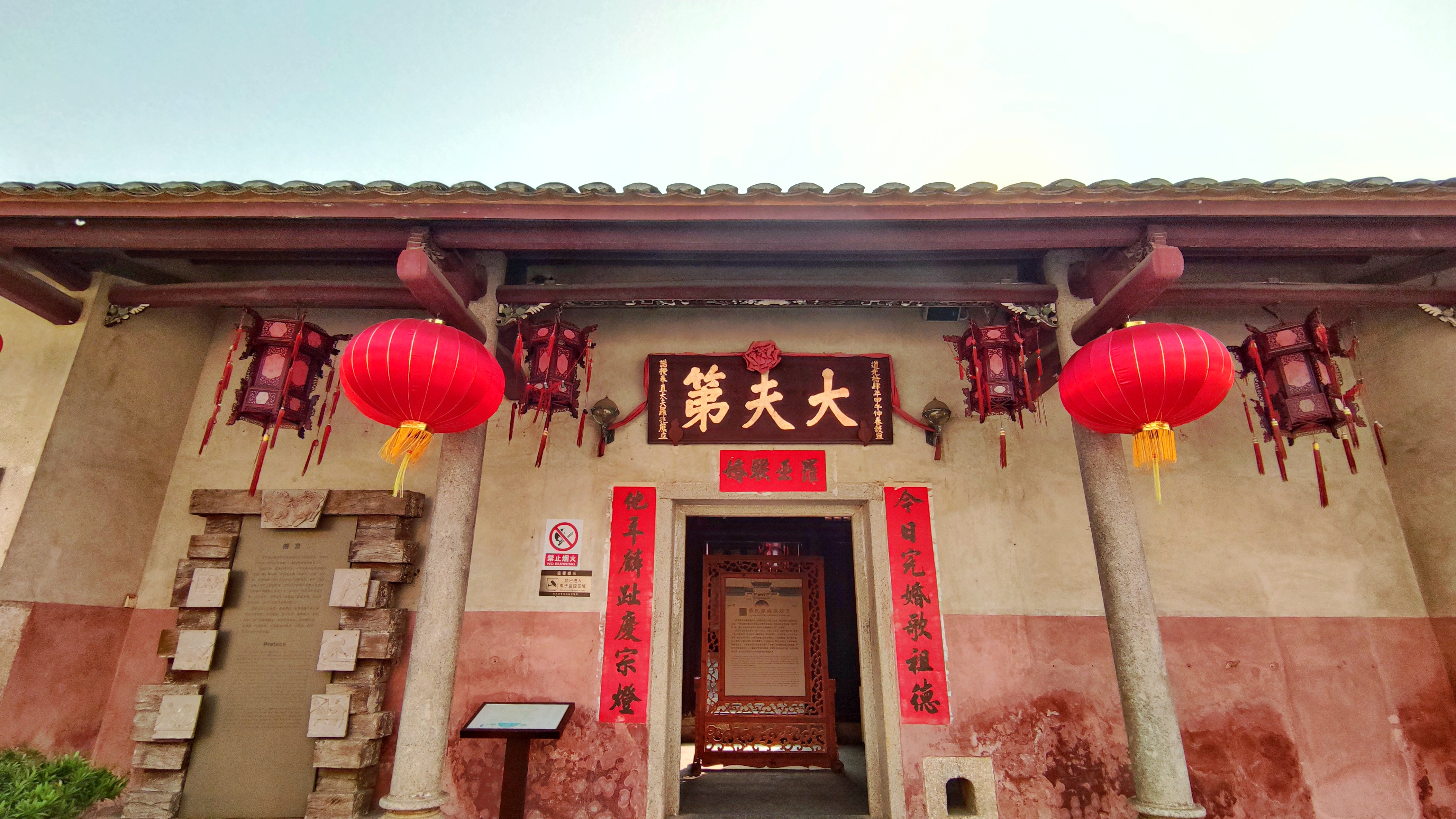 第1次到深圳不知去哪玩，历时2个月实地打卡，推荐20个必去的地方 第33张