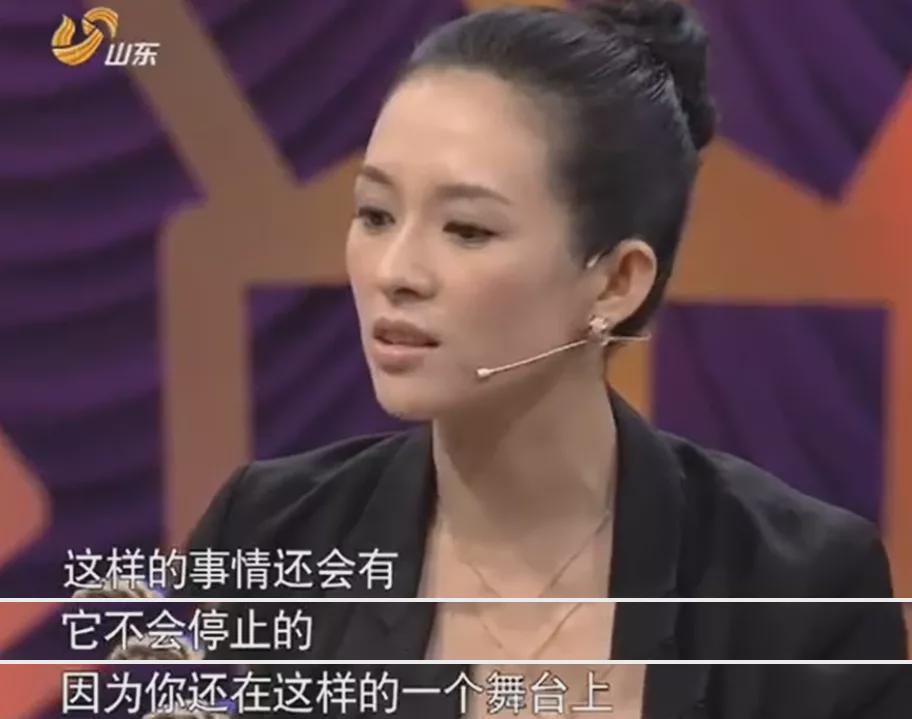章子怡汪峰被曝离婚，结婚6年，他们为何非议不断？ 第67张