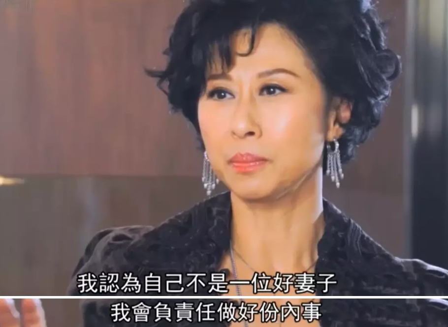 叶蒨文林子祥，在争议中恩爱了26年 第73张
