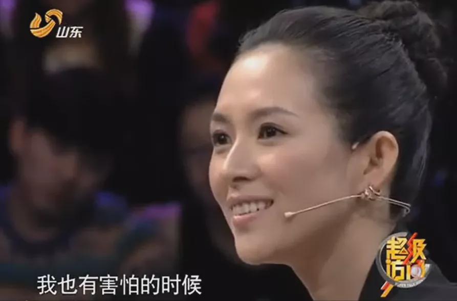 章子怡汪峰被曝离婚，结婚6年，他们为何非议不断？ 第73张