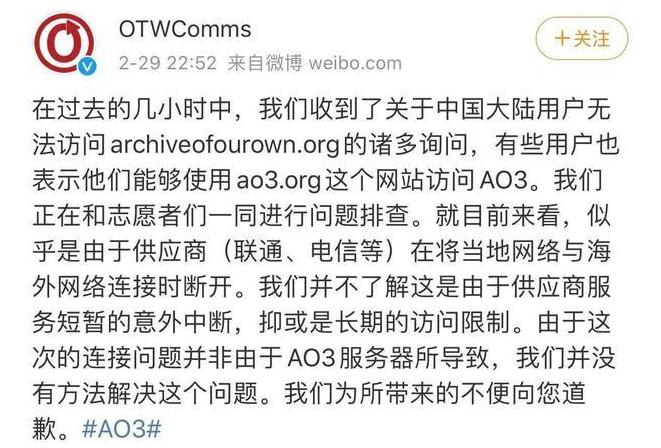 肖战毁了？全程回顾“227事件”，看他因何从顶流成全民公敌？ 第3张