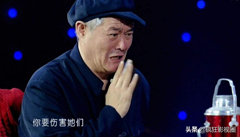 赵本山的徒弟们现状，有人入狱，有人抛弃发妻，有3位已经去世 第83张