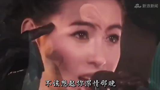 张柏芝第三个儿子的生父终于有了眉目，比你想像的复杂多了 第23张
