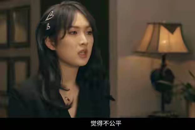 任正非二婚妻子姚凌：小他30岁，长相温婉气质动人，曾是得力秘书 第27张