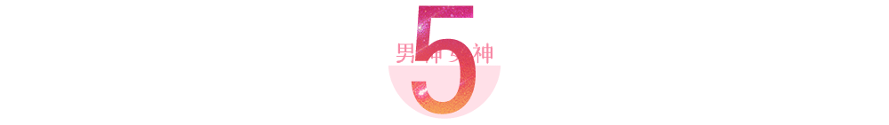 叶蒨文林子祥，在争议中恩爱了26年 第55张