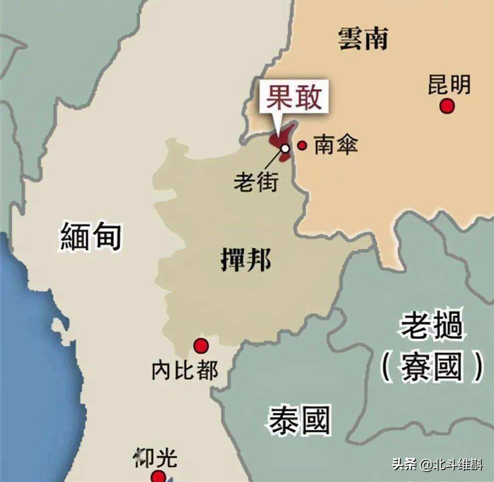缅甸北部的混乱局面到底是怎么造成的？这里曾经是中国的土地 第15张