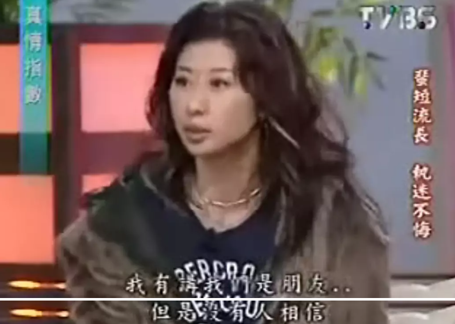 叶蒨文林子祥，在争议中恩爱了26年 第39张