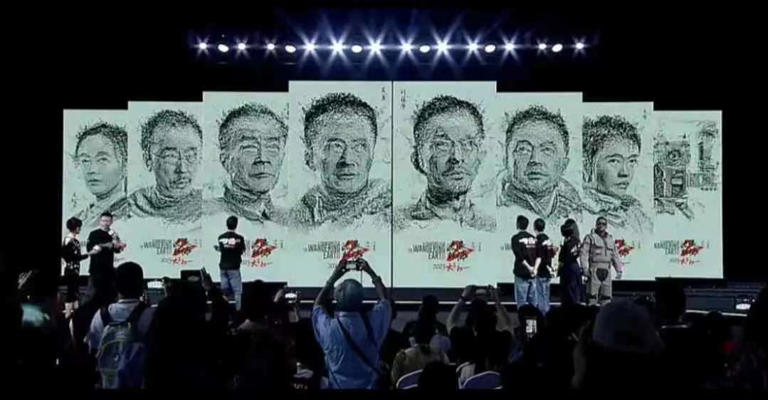 《流浪地球2》阵容曝光，老戏骨实力派群英荟萃，但网友却为续作担忧 第3张