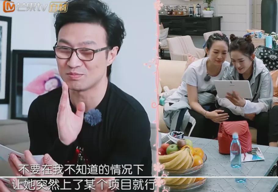 章子怡汪峰被曝离婚，结婚6年，他们为何非议不断？ 第81张