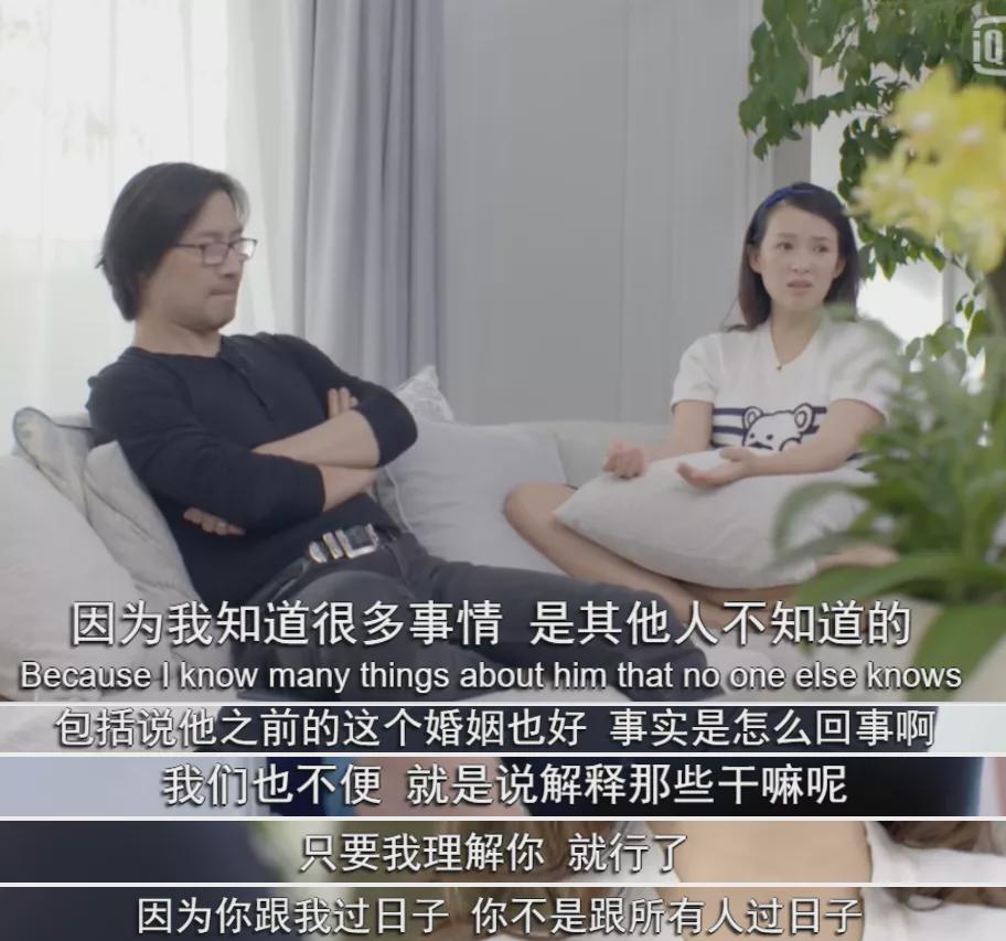章子怡汪峰被曝离婚，结婚6年，他们为何非议不断？ 第103张