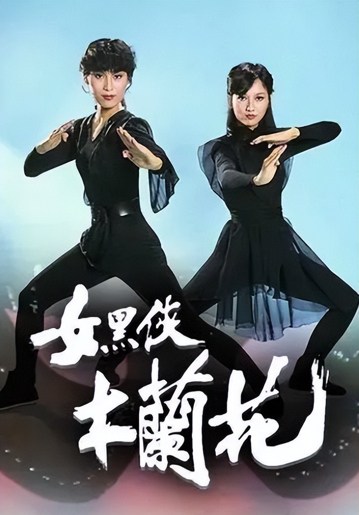 红极一时赵雅芝：带着两个儿子再婚，将丈夫当男朋友让我一生幸福 第19张