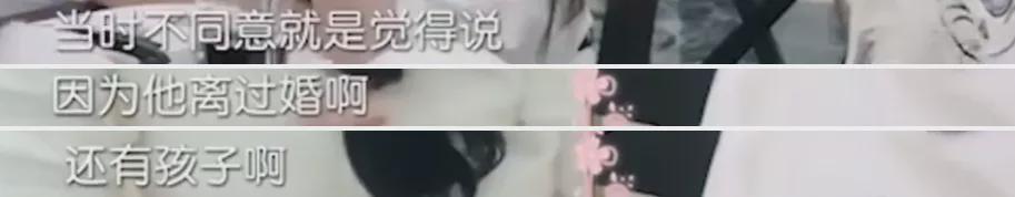 章子怡汪峰被曝离婚，结婚6年，他们为何非议不断？ 第31张