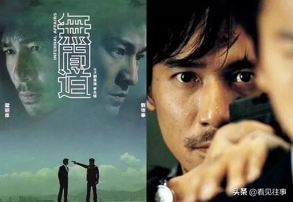 梁朝伟是他干儿子，拒见刘嘉玲张国荣，揭秘泰国白龙王的玄幻一生 第37张