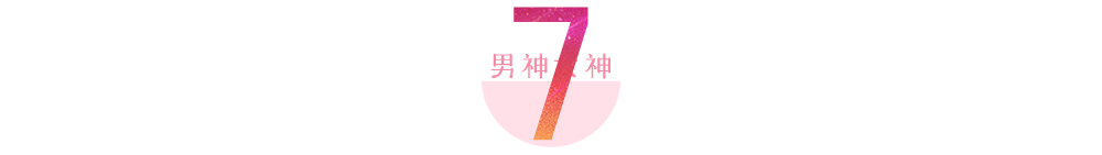 章子怡汪峰被曝离婚，结婚6年，他们为何非议不断？ 第97张