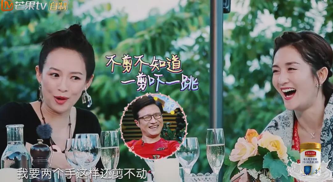章子怡汪峰被曝离婚，结婚6年，他们为何非议不断？ 第95张