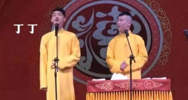张云雷调侃事件是怎么回事？张云雷调侃事件说了什么 第3张