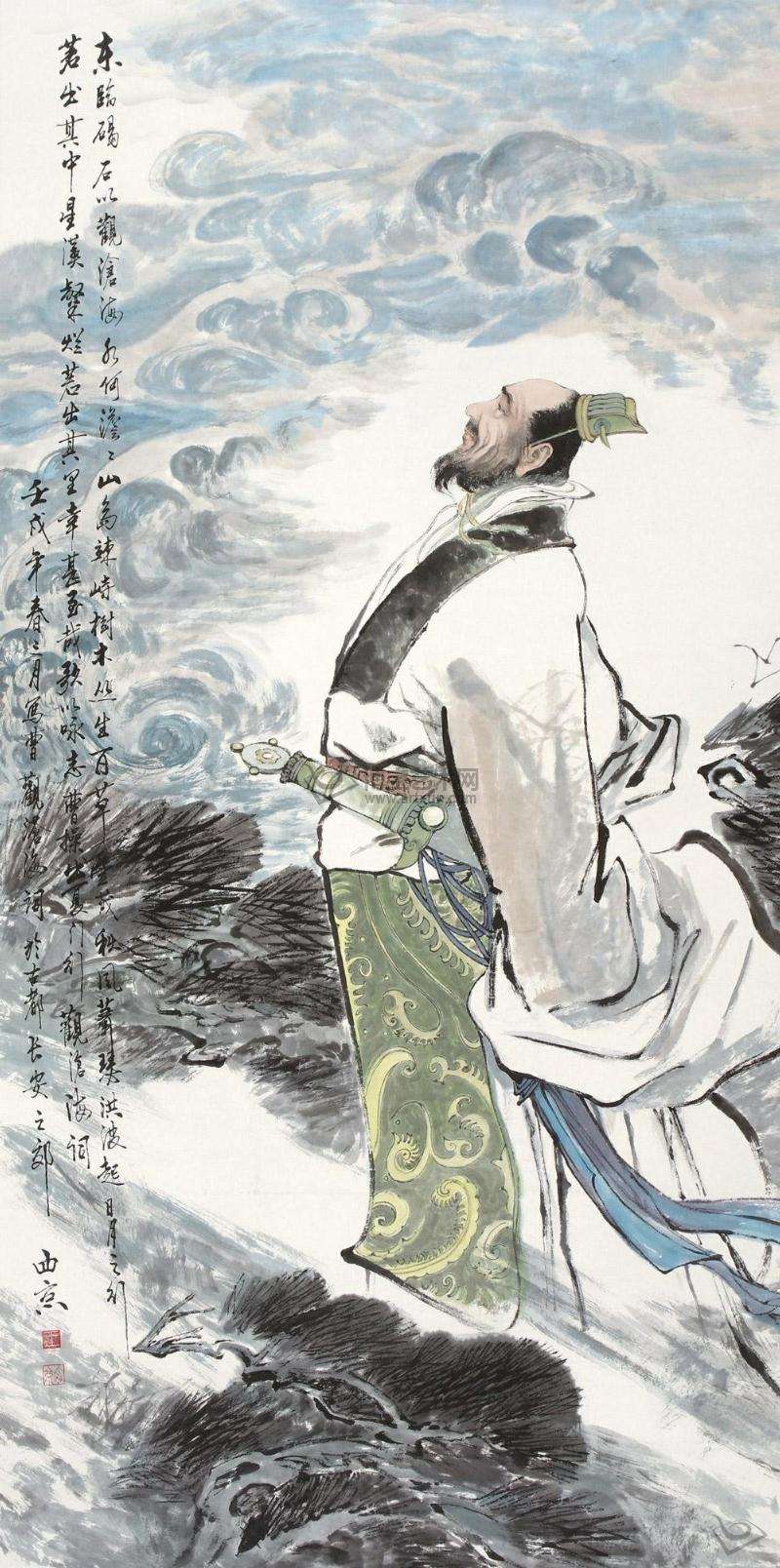 气势雄浑的千古绝唱——《观沧海》赏析 第27张