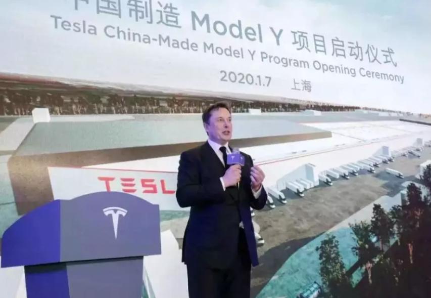 世界首富马斯克笑说具有中国血统，直言永远感谢中国 第7张