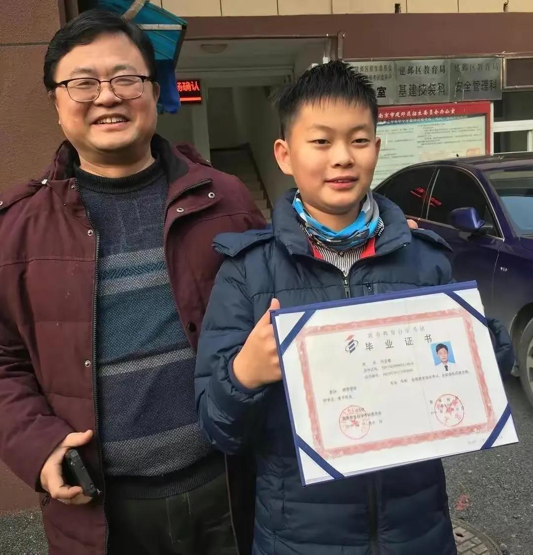 5岁开飞机，13岁攻读博士的江苏“神童”何宜德，后来咋样了？ 第21张