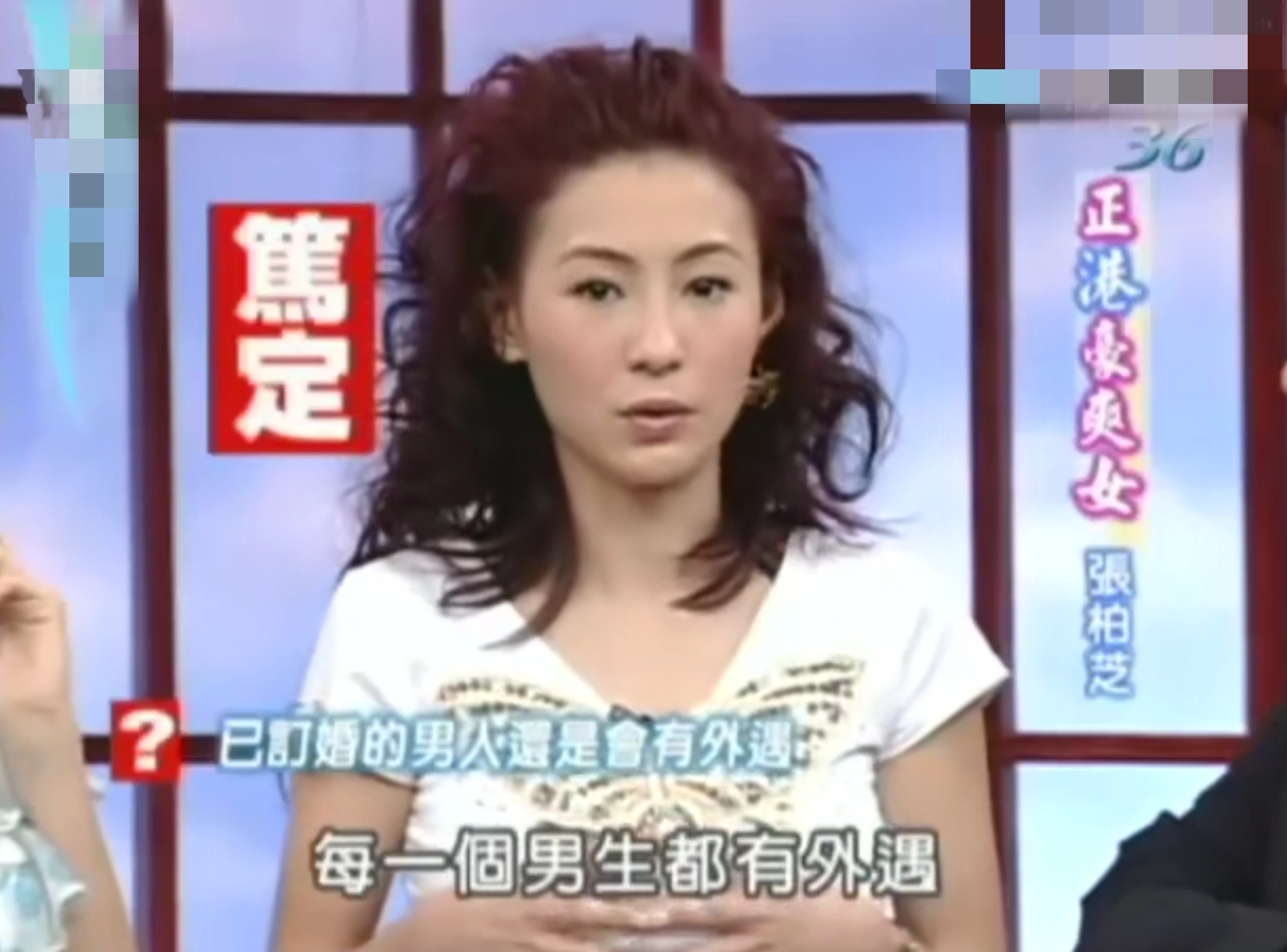 张柏芝第三个儿子的生父终于有了眉目，比你想像的复杂多了 第43张