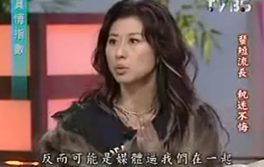 叶蒨文林子祥，在争议中恩爱了26年 第37张