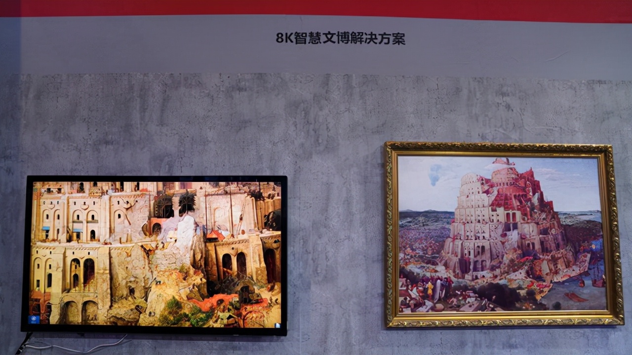 2022电视排行榜，智能电视哪个品牌好性价比高？ 第11张