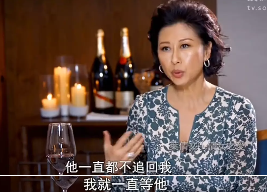 叶蒨文林子祥，在争议中恩爱了26年 第47张