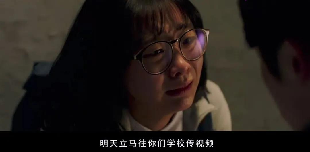 N号房，看过以后才知道原来最亲的人能捅你最狠的刀子，罪恶 第23张