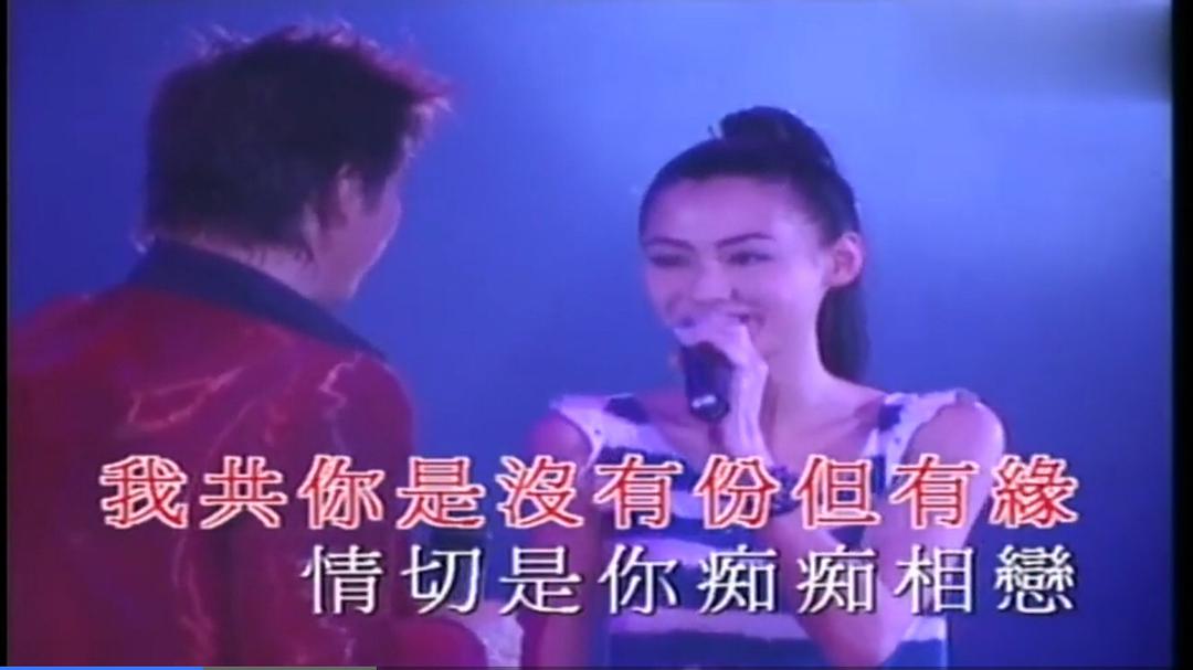 张柏芝第三个儿子的生父终于有了眉目，比你想像的复杂多了 第11张