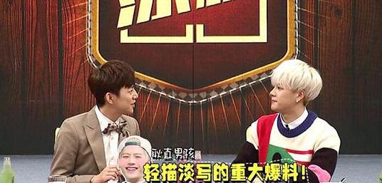 李胜利被判3年，罚款11亿，揭秘一代天团bigbang“衰败”始末 第21张