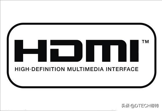 HDMI是什么意思？花5分钟看完这篇文章：原来如此！我现在明白了 第3张
