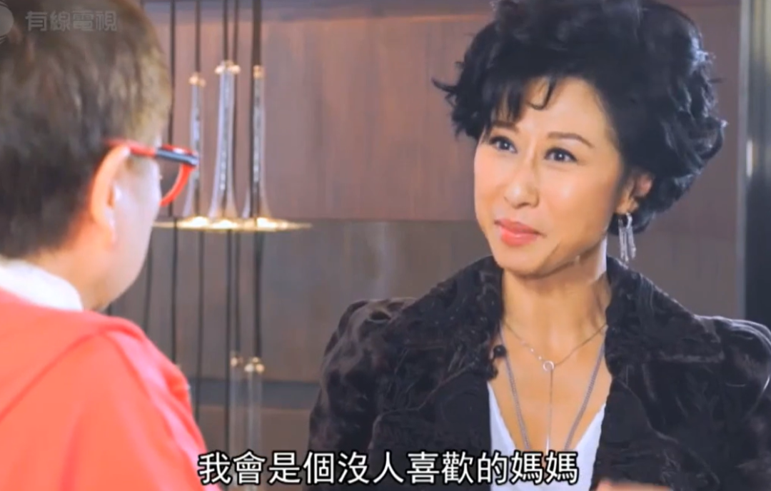 叶蒨文林子祥，在争议中恩爱了26年 第75张
