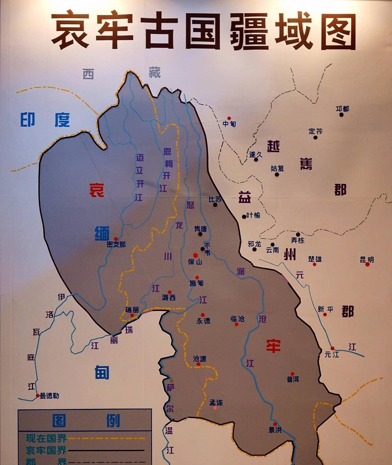 缅甸北部的混乱局面到底是怎么造成的？这里曾经是中国的土地 第1张