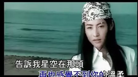 张柏芝第三个儿子的生父终于有了眉目，比你想像的复杂多了 第9张