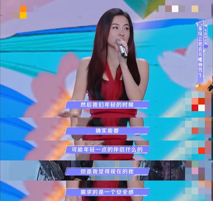 张柏芝第三个儿子的生父终于有了眉目，比你想像的复杂多了 第41张