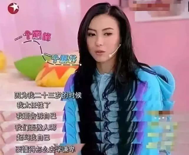 张柏芝第三个儿子的生父终于有了眉目，比你想像的复杂多了 第29张