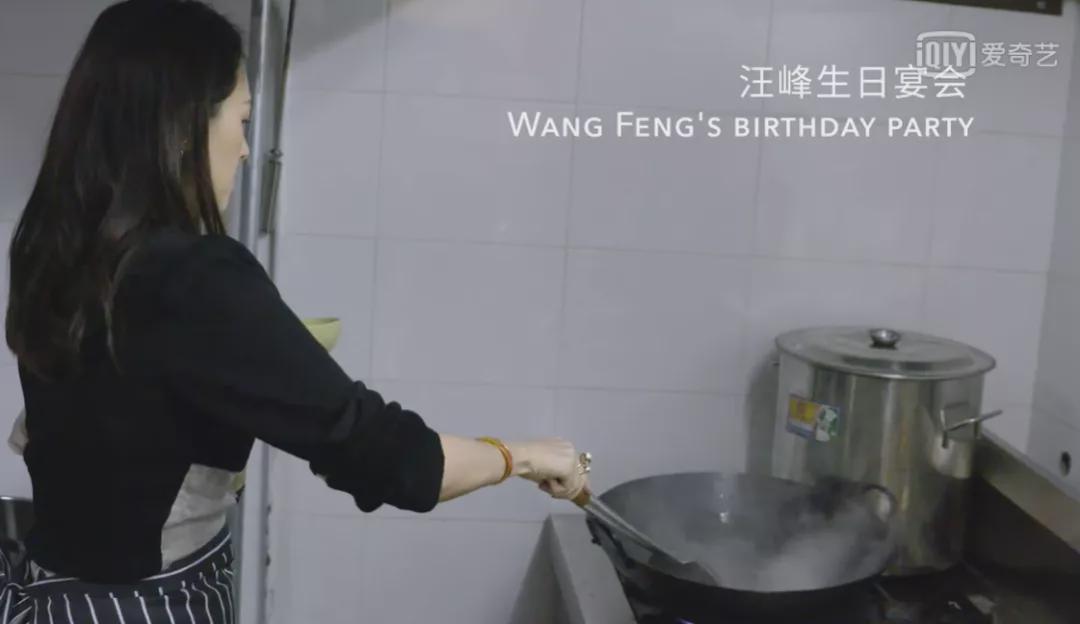 章子怡汪峰被曝离婚，结婚6年，他们为何非议不断？ 第91张
