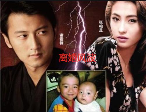 李胜利被判3年，罚款11亿，揭秘一代天团bigbang“衰败”始末 第25张