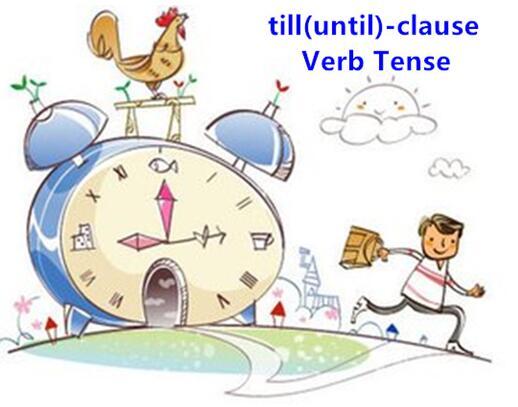 until的用法总结（not…until的用法知识点） 第3张