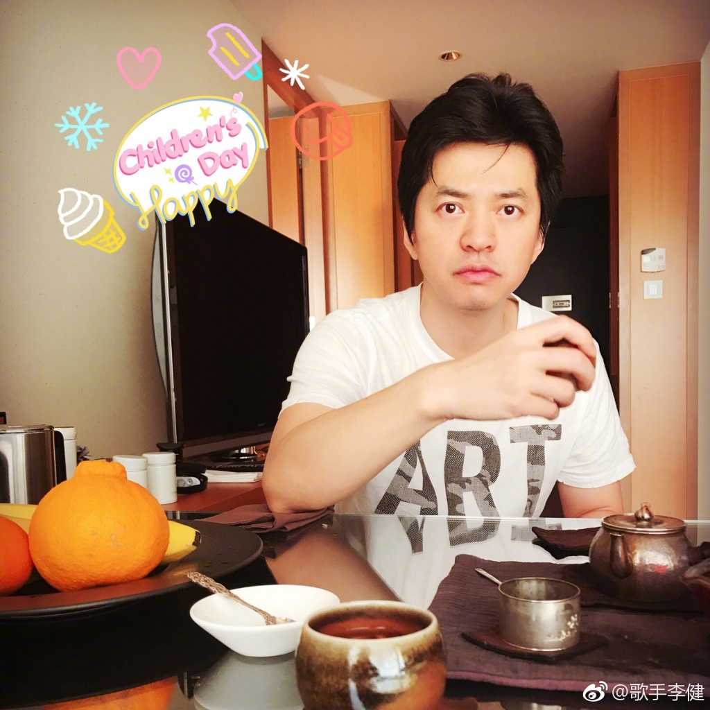 李健经纪人事件是怎么回事 李健买房了吗家住哪个小区 第7张